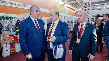 Международный форум "Оренбуржье - сердце Евразии"